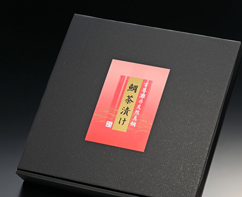 寿(紅白蝶結び)