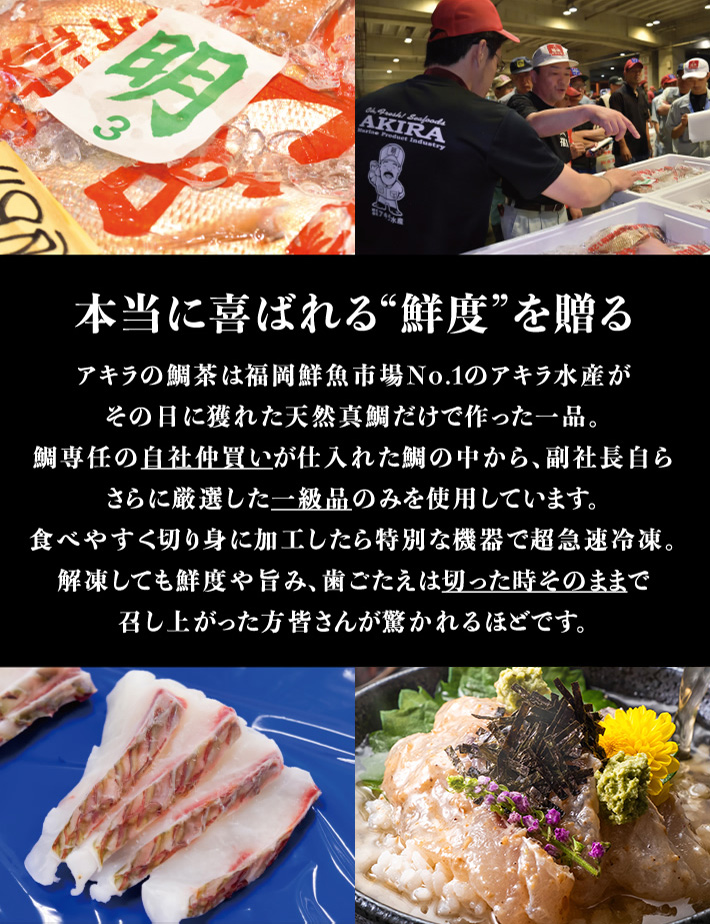 リラックマ だららん スシ サケ 福 魚河岸 お魚 市場 リラックマ だららん スシ サケ 福 魚河岸 お魚 市場 - メルカリ